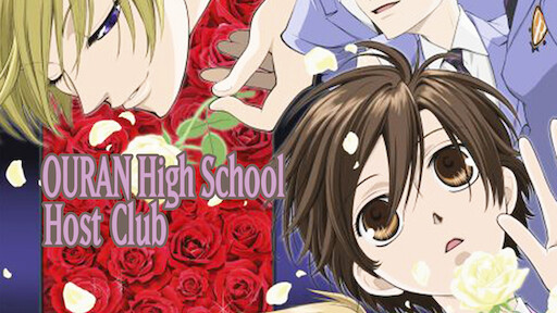 Watch Ouran High School Host Club | Netflix Watch Ouran High School Host Club | Netflix